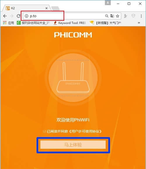 �Ѷ K2 ����·������������ָ�� ·����