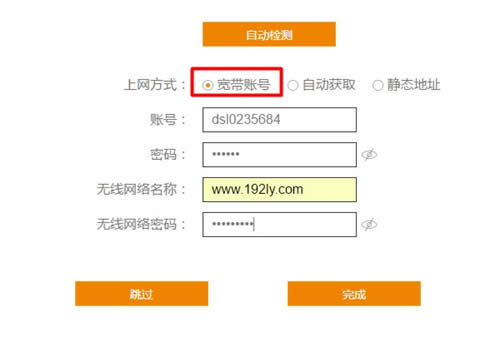 �Ѷ K2 ����·������������ָ�� ·����