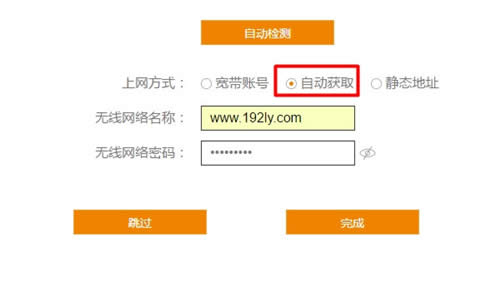 �Ѷ K2 ����·������������ָ�� ·����