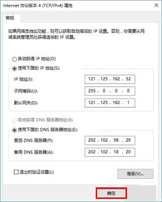 �Ѷ K2 ����·������������ָ�� ·����