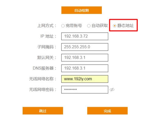 �Ѷ K2 ����·������������ָ�� ·����