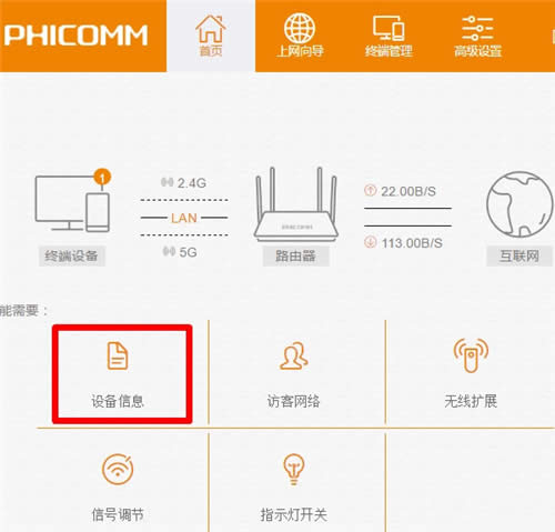 �Ѷ K2 ����·������������ָ�� ·����