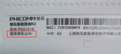 �Ѷ K2 ����·�����������WiFi���� ·����