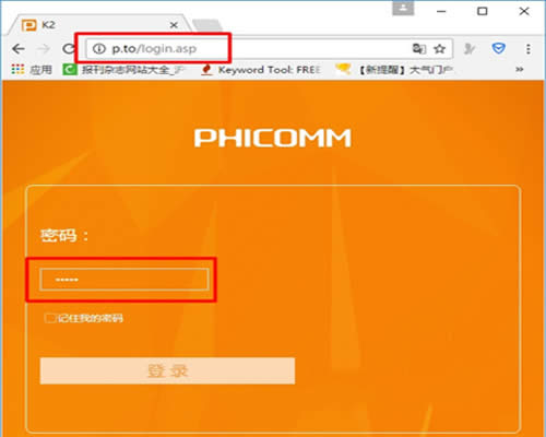 �Ѷ K2 ����·�����������WiFi���� ·����