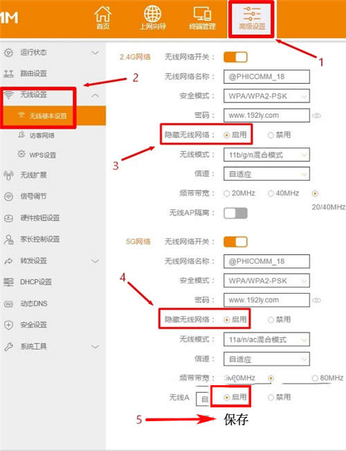 �Ѷ K2 ����·�����������WiFi���� ·����