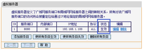 Ѹ�� FWR100 ����·���� ��������������������� ·����