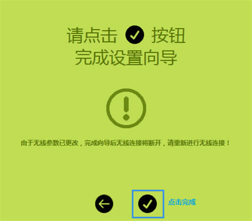 Ѹ�� FW351R ����·������������ ·����