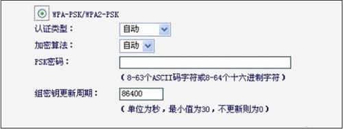 Ѹ�� FWR310 ����·����WiFii�������÷��� ·����