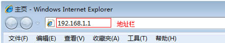 ˮ�� MD898N ADSL����·����IPTVģʽ���÷��� ·����