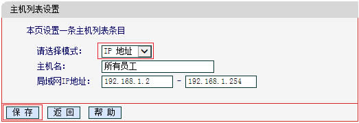 ˮ�� MW150R V8~V11 �ܿ�������������Ȩ�޷��� ·����