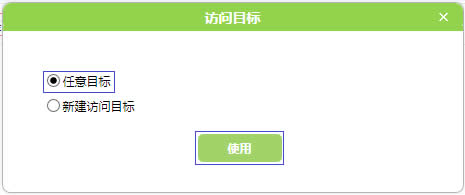 ˮ�� MW326R V1~V2 ����·�����ܿ�������������Ȩ�� ·����