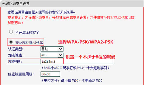 ˮ�� MAC1300R V1 ����·����WiFi������������ ·����