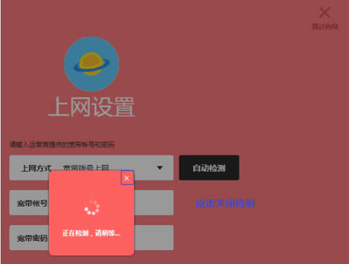 ˮ�� MW310R V5 ����·��������������������AP��ʹ�� ·����