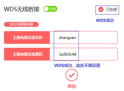 ˮ�� MW316R ����·���������м����ý̳� ·����