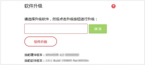 ˮ�� MW316R ����·�������������̳� ·����