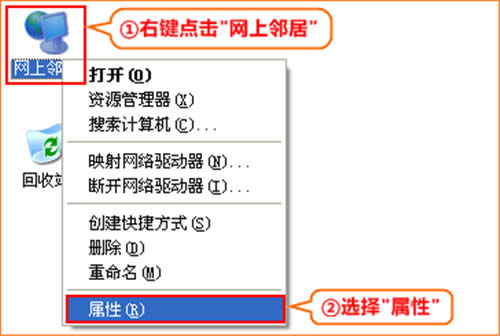 �ڴ� NH316 ����·�����Զ���ȡIP�������ý̳� ·����
