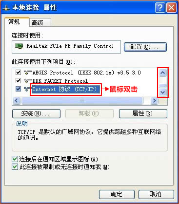 �ڴ� W303R ����·����adsl������������ ·����