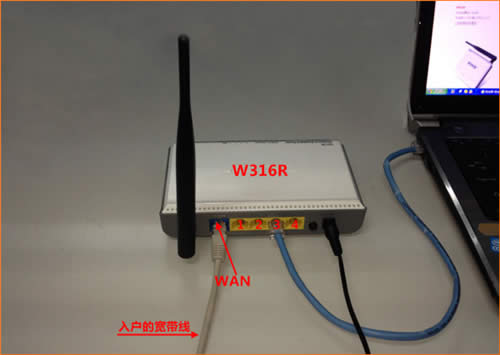 �ڴ� W316R ����·�����̶�IP��ַ�������÷��� ·����