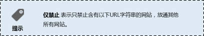 �ڴ� FH451 ����·����������ҳ���ʲ������� ·����