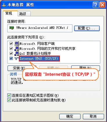 �ڴ� FH365 ����·�����м�WIFI�ź����÷��� ·����