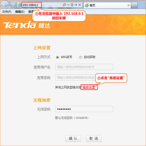 �ڴ� N304 ����·�����޸����뼰�������Ʋ������� ·����