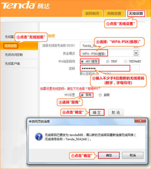 �ڴ� N304 ����·�����޸����뼰�������Ʋ������� ·����