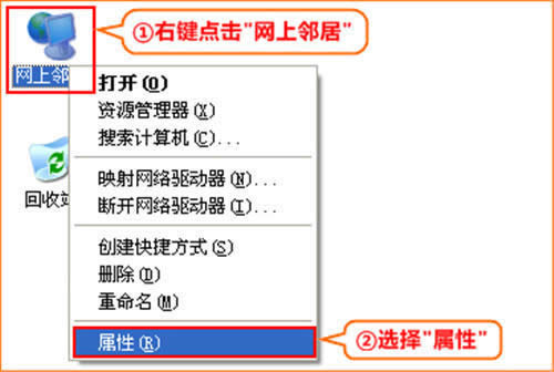 �ڴ� AC15 ����·�������þ�̬IP�����̳� ·����