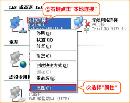 �ڴ� E10 ��ҵ����·�������ù̶�IP(��̬IP)��������ָ�� ·����