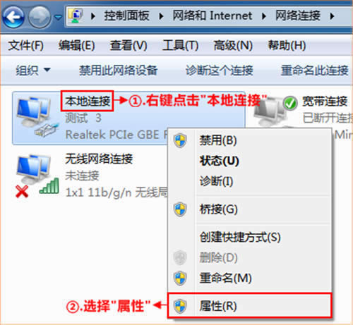 �ڴ� E10 ��ҵ����·�������ù̶�IP(��̬IP)��������ָ�� ·����