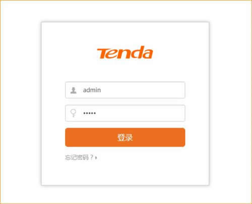 �ڴ� W20E+ ��ҵ����·��������΢����WIFI���� ·����