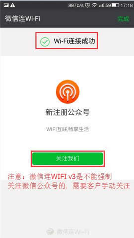 �ڴ� W20E+ ��ҵ����·��������΢����WIFI���� ·����
