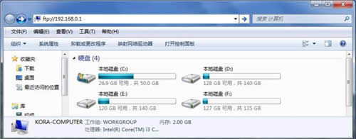 �ڴ� AC9 ����·��������USB�ļ��������� ·����