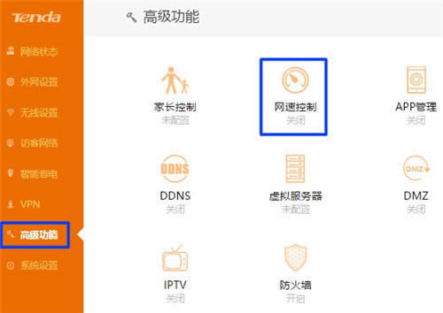 �ڴ� AC6 ����·�����ÿ���������ָ�� ·����
