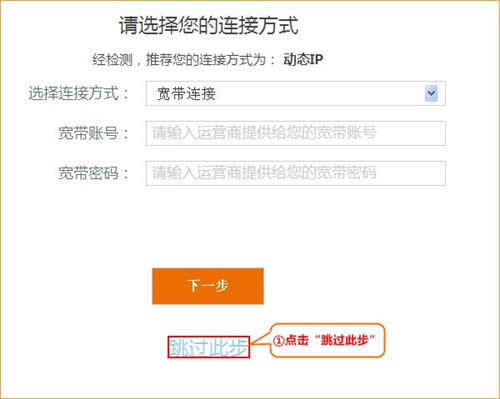 �ڴ� AC9 ����·�����ȵ��źŷŴ�ģʽ���� ·����