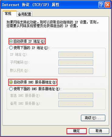 �ڴ� AC9 ����·�������������������� ·����