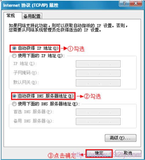 �ڴ� W303R ����·����ADSL�������� ·����