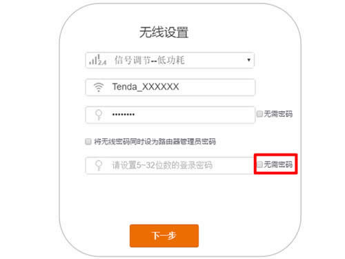 �ڴ� AC9 ����·������¼�����Ƕ��٣� ·����