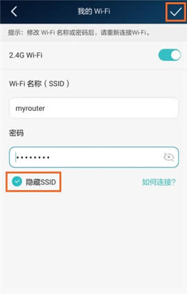��Ϊ ��ҫ·��Pro ����WiFi���� ·����