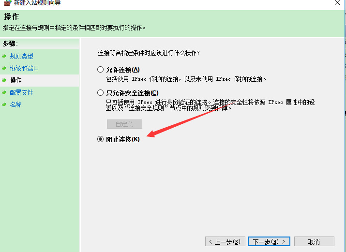ѡ����ֹ����