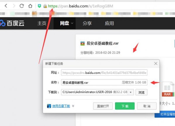 �ٶ����������ٶ�����ô�� �ٶ����������ٶ����������