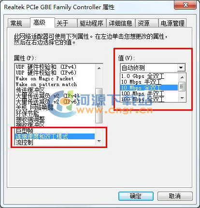 ��������������ô�죿�����������ߵĽ���취