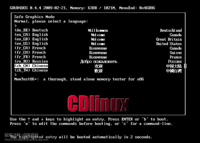 WPA/wpa2�������������ƽ�̳�