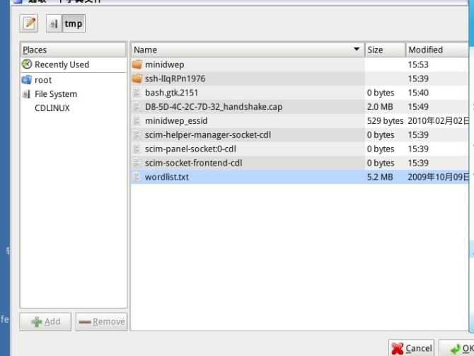 WPA/wpa2�������������ƽ�̳�
