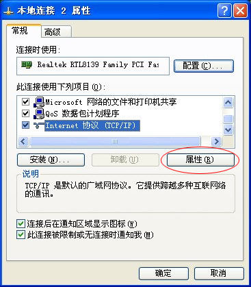�������������ƻ���������ô�죿