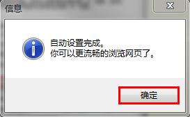 dns������ô�죿dns������ô�����