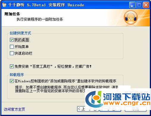 �̵� ���籭�ڼ��ľ������