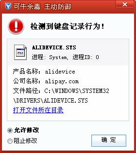 ��ţ���ɱ��1.0 Beta 4�������