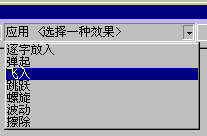 Win2000�������FTP����������ȫ