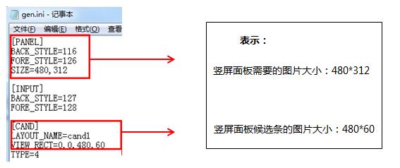 �ٶ��ֻ����뷨Ƥ�������̳�