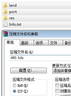 �ٶ��ֻ����뷨Ƥ�������̳�